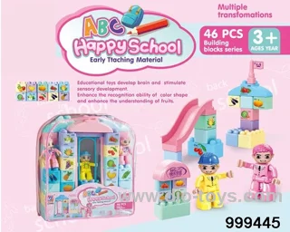 46pcs building blokc