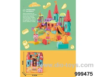 67pcs building block