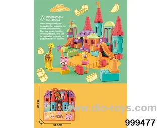 76pcs building block