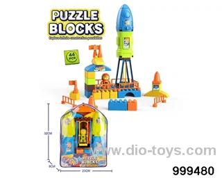 44pcs building block