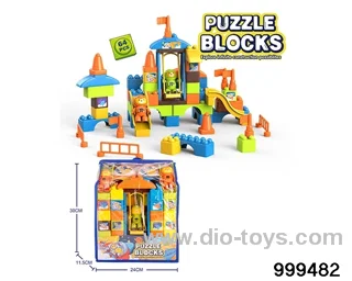64pcs building block