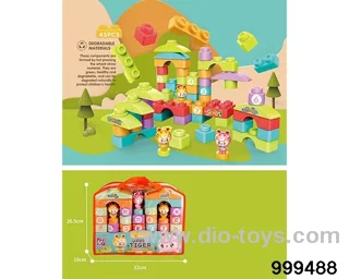 45pcs building block