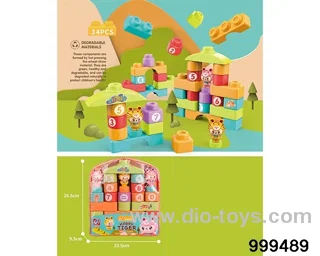 34pcs building block