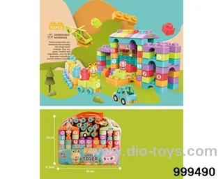 93pcs building block