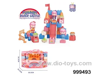 38pcs building block