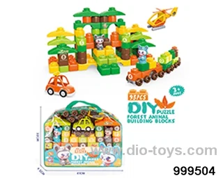 93pcs building block