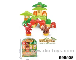 26pcs building block