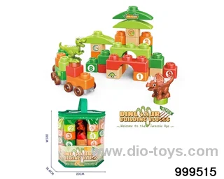 41pcs building block