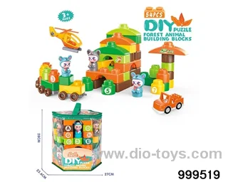 54pcs building block