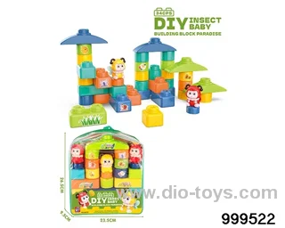 34pcs building block