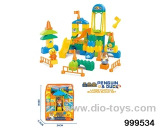 64pcs building block