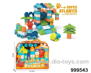 59pcs building block
