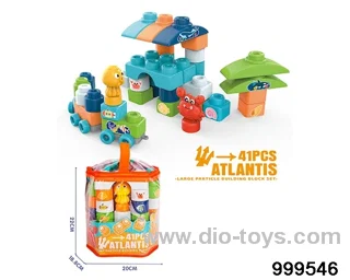 41pcs building block