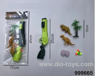 Ping-pong gun