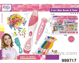 diy toys