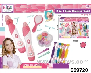 diy toys