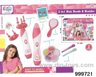 diy toys