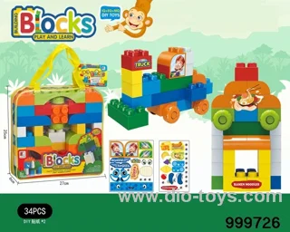 Big Blocks 34 PCS
