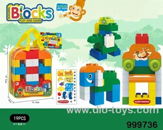 Small building blocks 19pcs