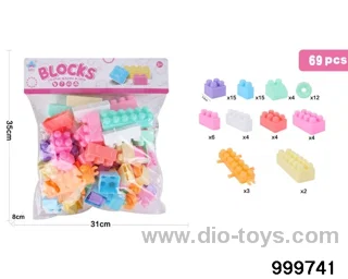 69pcs building block