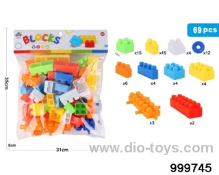 69pcs building block