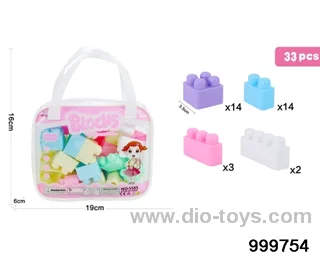 33pcs building block