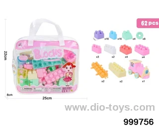 62pcs building block