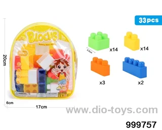 33pcs building block