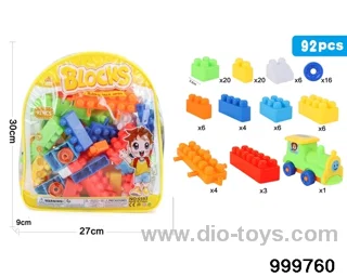 92pcs building block