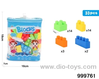 33pcs building block
