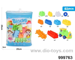 62pcs building block