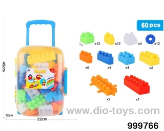 60pcs building block