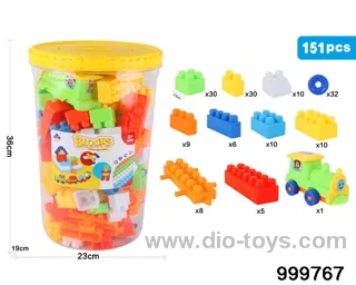 151pcs building block