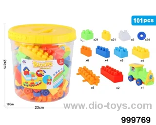 101pcs building block