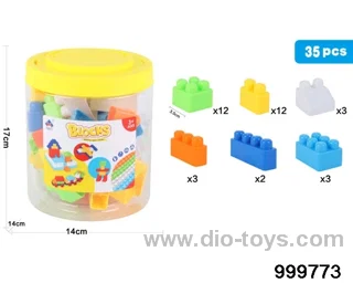 35pcs building block