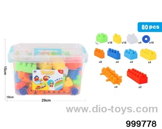 80pcs building block
