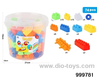 74pcs building block