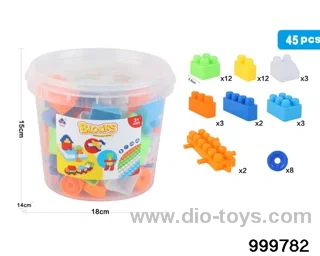 45pcs building block