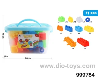 71pcs building block