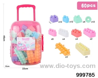 60pcs building block