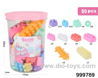 50pcs building block