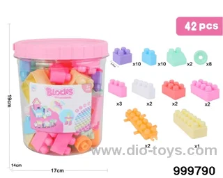 42pcs building block