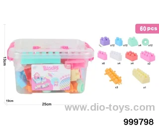 60pcs building block