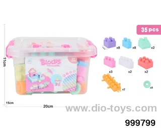 35pcs building block