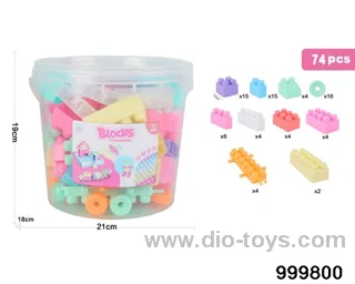 74pcs building block