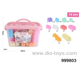71pcs building block