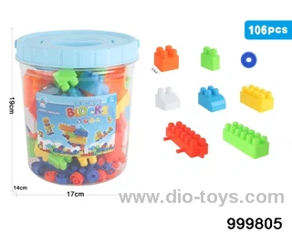 106pcs building block