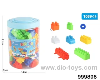 106pcs building block