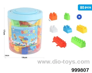 80pcs building block