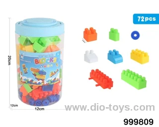 72pcs building block